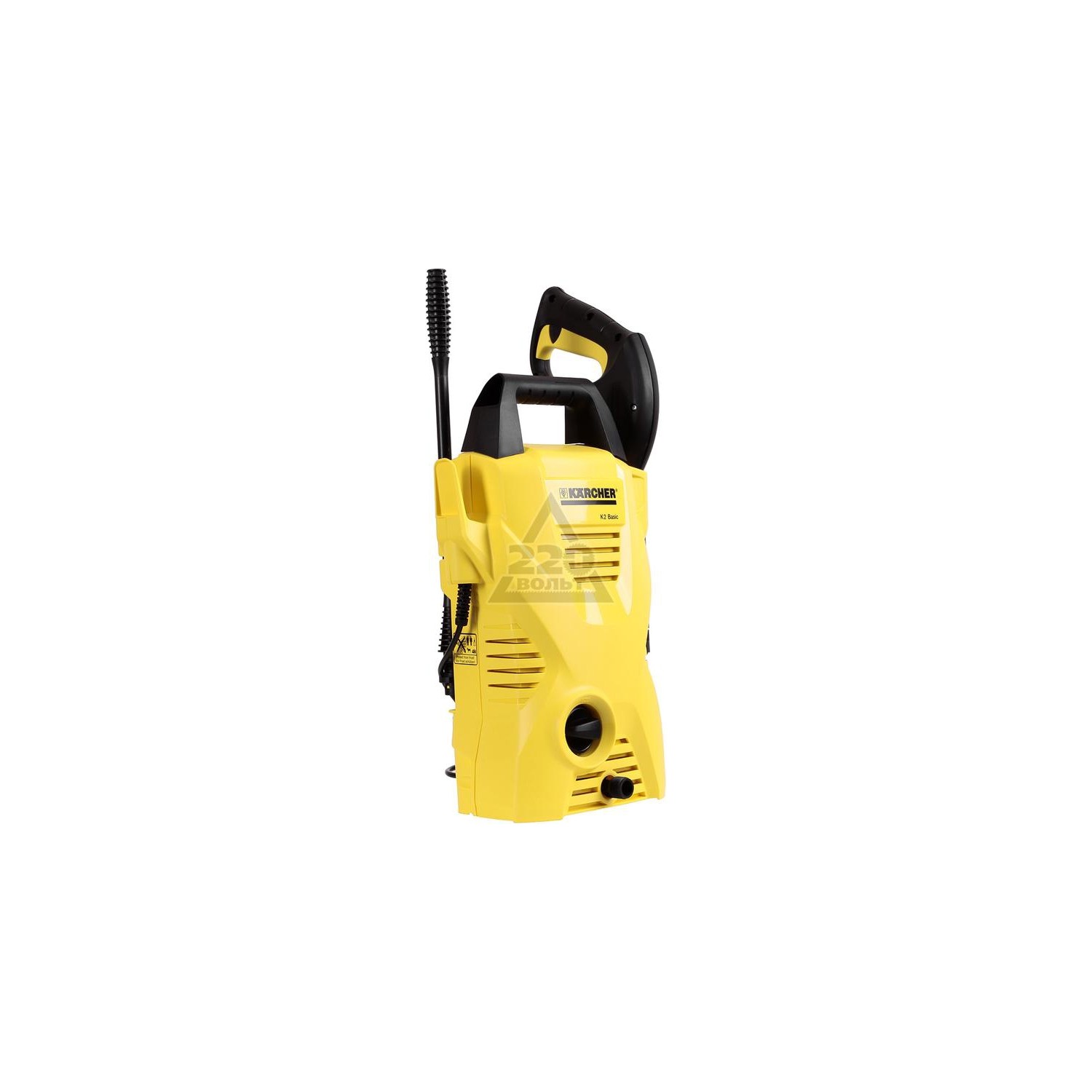 Karcher Basınçlı Yıkama Makinası  K2 Basic  110 Bar  Karcher